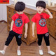 艾樂童 男女童套裝兒童唐裝夏季新品民族風(fēng)漢服1-5-6-7-8-12歲兒童寶寶夏款中國(guó)風(fēng)古裝兩件套潮 男童鯉魚紅色短袖 110碼建議身高105cm左右