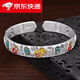 慕寶琳吉言招財貓足銀9999琺瑯彩手鐲非遺傳統(tǒng)景泰藍(lán)工藝送禮好物 9999足銀吉言招財貓手鐲 約40g