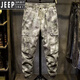 JEEP SPIRIT沙漠美式迷彩褲高端休閑寬松多口袋小腳工裝褲男特種耐磨工作褲 沙漠迷彩褲 3XL 建議160-200斤