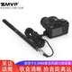 ZMVP 記者有線采訪麥克風(fēng)新聞錄音話筒DV攝像機(jī)微電影手機(jī)直播單反相機(jī)外接話筒麥克風(fēng)  DC1L【3.5mm接口5米線】