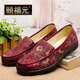 頤福元老北京布鞋女春秋新品休閑鞋防滑軟底中老年媽媽鞋平跟圓頭奶奶鞋 紅色 37
