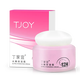 丁家宜補(bǔ)水保濕乳液精華露秋冬季護(hù)手潤膚霜男女護(hù)膚化妝品學(xué)生 水嫩保濕霜50g