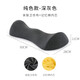 淘戀思腰枕睡眠床上腰墊腰椎間盤護腰靠墊孕婦墊腰枕托腹睡覺墊腰靠枕 【四代升級款推薦】·深灰色
