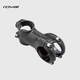 SPECIALIZED閃電  ROVAL CONTROL SL 輕量鋁合金把立 黑色 35X70mm