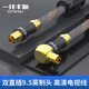 一線豐旭 雙直插有線電視線高清數(shù)字閉路線 雙磁環(huán)信號(hào)線 RF射頻線 F頭機(jī)頂盒電視接頭連接線 黑色 高清版 2米