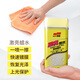 SOFT99激亮去污蠟水 微劃痕拋光車蠟汽車蠟 530ml 去污蠟水530ml