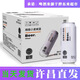 胖東來許昌胖東來超市精釀啤酒原麥汁濃度12°p整箱 日期新鮮： 500mL 12罐 （箱）