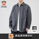 大嘴猴（paul frank）純棉長(cháng)袖襯衫男士秋季寬松新款休閑外穿襯衣男裝免燙抗皺外套上衣 959C灰色【官方正品】 2XL 【建議145-165斤】