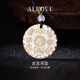 ALLOVE納福吉言純銀項(xiàng)鏈男女款無事牌吊墜七夕情人節(jié)禮物送男友老公生日