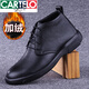 卡帝樂(lè )鱷魚(yú)輕奢高檔男鞋冬季馬丁靴男中幫真皮男靴保暖高幫皮鞋男頭層牛皮鞋新品 經(jīng)典黑 加絨款(絨里) 40 標準皮鞋碼