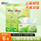 心相印抽紙DT3200茶語(yǔ)M碼3層152抽茶香壓花家用辦公餐巾衛(wèi)生面巾紙批發(fā) M碼 3層 152抽*6包 -2提散裝