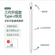 iPad電容筆蘋(píng)果平板通用手寫(xiě)筆觸控筆一代二代iPad/air/mini/pro防誤觸傾斜全新 三代（升級款）手機/安卓/蘋(píng)果*無(wú)防誤觸*