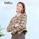 百圖betu女裝秋季新款曠野美拉德格子粗花呢流蘇織帶外套2409T64 咖格 L