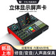 十盞燈 G10麥克風(fēng)聲卡G系列套裝手機電腦通用抖音快手主播直播K唱歌喊麥帶貨專(zhuān)業(yè)錄音變聲變音器設備專(zhuān)用 【降噪防嘯叫】W14一拖二無(wú)線(xiàn)麥+G10聲卡
