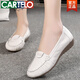 卡帝樂鱷魚（CARTELO）春秋真皮媽媽鞋舒適防滑女式單鞋女軟底豆豆鞋紅色中老年平底皮鞋 白色555牛筋底 38