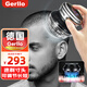 Gerllo德國自助理發(fā)器理發(fā)神器 自理發(fā)器電推剪剃頭推子男士自己理寸頭七夕禮物 黑色