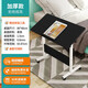 京好 床邊電腦桌 家用桌可升降移動(dòng)學(xué)習折疊小型站立式成人筆記本書(shū)桌 可折疊可傾斜黑色80*40cm 散裝發(fā)貨需要客戶(hù)自己安裝