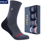 POLO男士加厚加絨毛圈底長(cháng)筒毛巾襪4雙裝 冬季厚款雪地御寒保暖高筒襪 四色四雙【型號3465毛巾襪】 4雙 均碼 39-45碼鞋合適