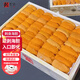 頤菁澤鮮活馬糞海膽 即食食材 日料海膽刺身新鮮海鮮水產 【可刺身】100g