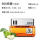 香百年香百年車(chē)載香水汽車(chē)香薰800高檔香水座精油持久香味補充液大瓶