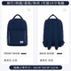 Forever cultivate雙肩包女2023新款學(xué)院風(fēng)初中生書(shū)包男手提背包情侶包包休閑背包 9020經(jīng)典款-藏青色-小號