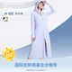 SUPIELD素湃全波段中長(cháng)款防曬衣女戶(hù)外防紫外線(xiàn)防蚊蟲(chóng)涼感風(fēng)衣防曬服外套