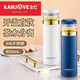金灶（KAMJOVE）茶水分離保溫杯泡茶水杯戶外旅行便攜不銹鋼茶杯帶濾網(wǎng)T-116 金灶T-116保溫杯（藍色）
