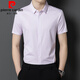 皮爾卡丹（pierre cardin）重磅桑蠶絲短袖襯衫男士高端商務(wù)休閑免燙條紋冰 絲襯衣男 DK8633紫條紋 175/XL(建議140-155斤穿)