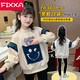 FIXXA女童秋裝長(zhǎng)袖衛(wèi)衣2025新款洋氣女孩大童秋季打底衫兒童春秋款上衣 杏色春秋款 150