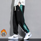 三葉草貝殼頭秋冬季新款正品時(shí)尚運動(dòng)褲男休閑束腳寬松衛褲加絨保暖長(cháng)褲潮 黑色加絨款 XL碼【建議體重125-145斤】