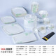 厚秀堂 碗碟套裝家用骨瓷北歐簡約金邊景德鎮(zhèn)陶瓷餐具微波爐陶瓷餐具套裝喬遷家居禮盒碗具碗盤碗筷組合 青翠欲滴58頭田園煲方形套裝