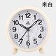 明珠星學(xué)生簡(jiǎn)約ins小鬧鐘帶夜燈省電金屬鬧鐘桌面創(chuàng  )意鐘表3寸小鬧鐘家用 3寸米白色+電池*1