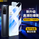 造貝（ZAOBEI）適用 OPPO A55鋼化膜高清透明保護(hù)膜oppoa55s全屏手機(jī)膜防爆強(qiáng)抗指紋 高清透明鋼化前膜(2片裝)+碳纖維后軟膜