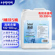 Solenal次氯酸消毒液大桶5L補(bǔ)充裝消毒噴霧家用企業(yè)工業(yè)環(huán)境殺菌率99.99%