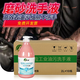捷無霸磨砂顆粒工業(yè)油污洗手液汽車修理工去機油黃油污不傷手清潔液整箱 整箱【十瓶*2000ML】