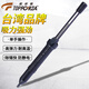 拓伏銳（TOPFORZA）吸錫器防靜電吸錫槍強(qiáng)力型吸錫泵大吸力除錫工具耐熱吸嘴 DP-001-ESD 大吸力40cm-Hg