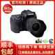 【二手95新】賓得/PENTAX 理光 單反相機(jī)   K30 K50 K3 K5 K1 賓得K5 18-55套機(jī)