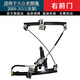 勝璽源適用于08-16年朗逸玻璃升降器 新老款電動(dòng)車(chē)窗支架鋼絲搖機 08-11款老朗逸-前右支架 精品款