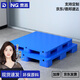 奈高塑料卡板叉車防潮板墊倉板倉儲(chǔ)貨架超市墊板倉庫托盤地墊新料加厚
