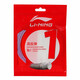 李寧（LI-NING）羽毛球線1號(hào)線高反彈專用網(wǎng)線擊球聲音清脆 1號(hào)線淺蘭紫
