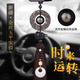 卡麗蒂汽車(chē)掛件貔貅葫蘆掛飾高檔車(chē)內飾品車(chē)載裝飾用品大全男女禮物平安 天然冰種黑曜石貔貅-金絲玉平安扣