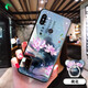 啟美佳 紅米note5手機殼卡通可愛redminote5硅膠軟套小米mee7s防摔全包邊met7s掛 荷花(關注店鋪配 指環(huán)+掛繩) 紅米Note5