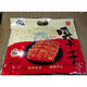 宴梅山大陸湖南特產(chǎn)湘當經(jīng)典長沙臭干子帶包裝香辣零食小吃