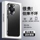 安柏?！粳F貨】 適用華為p60pro手機殼p60金屬鏡頭全包防摔保護套超薄磨砂輕奢簡(jiǎn)約高檔男女款 P60/P60Pro通用【啞光黑】超強防摔-防指紋