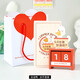 暖橙耀耀生日禮物教師節(jié)小禮品日歷擺件送老師兒童學(xué)生男孩女孩閨蜜伴手禮 加油鴨（擺件）+禮品袋