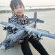 我本非凡飛機(jī)積木軍事航天玩具兼容積木拼插模型航空文創(chuàng)系列殲-10B武直10 AC130空中炮艇【1713顆】xb06023
