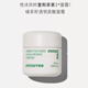 悅詩(shī)風(fēng)吟Innisfree悅詩(shī)風(fēng)吟綠茶透明質(zhì)酸柔膚保濕補水乳面霜套盒敏感可用 面霜50ml