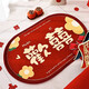 酷依寶結(jié)婚地墊臥室腳墊婚房出嫁閨房裝飾布置地毯喜慶入戶門門口門墊