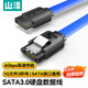 山澤 高速SATA3.0硬盤(pán)數(shù)據(jù)連接線 固態(tài)機(jī)械硬盤(pán)數(shù)據(jù)連接線 光驅(qū)雙通道轉(zhuǎn)換線 直頭0.5米 3UL-05B