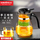 金灶（KAMJOVE）玻璃茶壺飄逸杯 泡茶壺茶道杯 花茶壺紅茶泡茶器茶水分離杯TP-757 單茶壺700ml